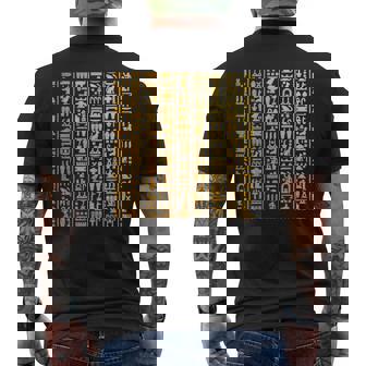 エジプトヒエログリフ ファラオ語 古代エジプト メンズTシャツ バックプリント - Kawaiitshirt