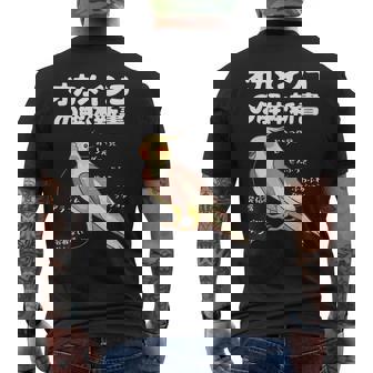 オカメインコの解体新書 インコ好き かわいい 鳥ジョーク 鳥好き インコの飼い主 いんこの飼い主 インコ メンズTシャツ バックプリント - Kawaiitshirt