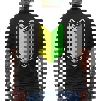 オリジナル個性派パロディ日本の道路交通法標識初心者マークプリント メンズTシャツ バックプリント - Kawaiitshirt