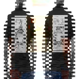 カエル浮世絵 アニメ 日本美術 メンズTシャツ バックプリント - Kawaiitshirt