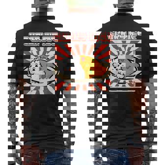 カレーライス メンズ レディース ライス メンズTシャツ バックプリント - Kawaiitshirt