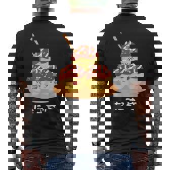 カワイイ たこ焼き 和 大阪 日本食 ひらがな 文字 メンズTシャツ バックプリント - Kawaiitshirt