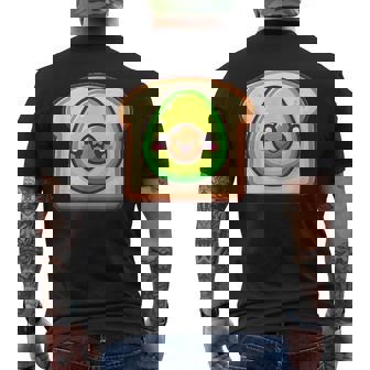 カワイイ アボカドトースト メンズTシャツ バックプリント - Kawaiitshirt