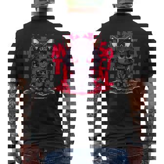 カワイイアニメ ゴシックキャット 反社会的 内向性 メンヘラ メンズTシャツ バックプリント - Kawaiitshirt