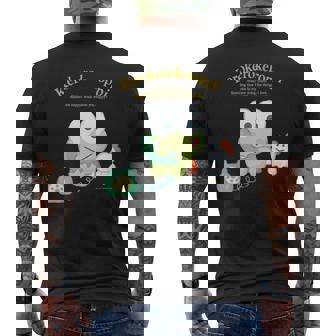 キッズ けろけろけろっぴ ハピネスマイルーム メンズTシャツ バックプリント - Kawaiitshirt