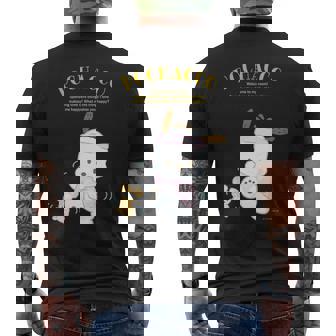 キッズ ポチャッコ ハピネスマイルーム メンズTシャツ バックプリント - Kawaiitshirt