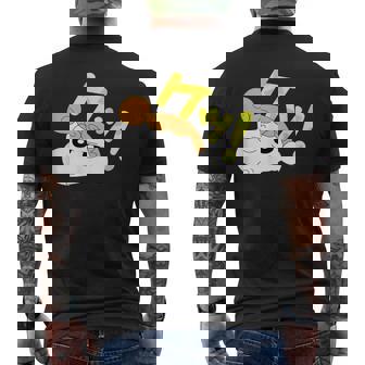 クレヨンしんちゃん ひまわり けっ メンズTシャツ バックプリント - Kawaiitshirt