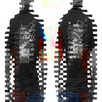 クレヨンしんちゃん 野原一家ファイヤー！！ メンズTシャツ バックプリント - Kawaiitshirt