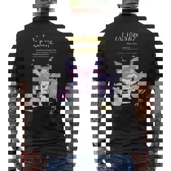 クロミ ハピネスマイルーム メンズTシャツ バックプリント - Kawaiitshirt