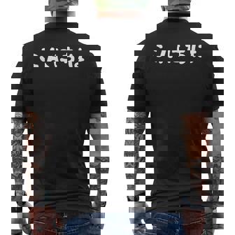 コニチワ 「こんにちは」 日本語単語tシャツ メンズTシャツ バックプリント - Kawaiitshirt