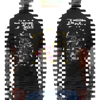 ゴリラ豪雨 面白い ネタ ゴリラ ジョーク ドラマー ドラム好き バンド好き ギャグ ギャグ好き おもしろ ダジャレ メンズTシャツ バックプリント - Kawaiitshirt