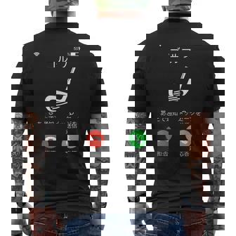 ゴルフ 着信 面白いtシャツ ホール 文字入り メンズ おもしろ 面白い 服 オリジナル おもしろグッズ 文字tシャツ メンズTシャツ バックプリント - Kawaiitshirt