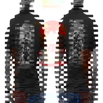 サムライビッグフット 日本のヴィンテージデザイン 面白い浮世絵アート メンズTシャツ バックプリント - Kawaiitshirt