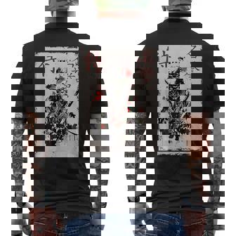 サムライ戦士 カエル グラフィック カッコいい 日本美術 カエル メンズTシャツ バックプリント - Kawaiitshirt