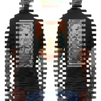 サモエド 食べる ラーメン カワイイ アニメ 犬好き メンズTシャツ バックプリント - Kawaiitshirt