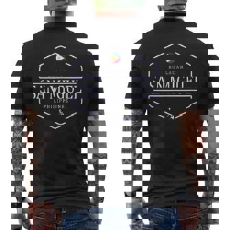 サンミゲル フィリピン メンズTシャツ バックプリント - Kawaiitshirt