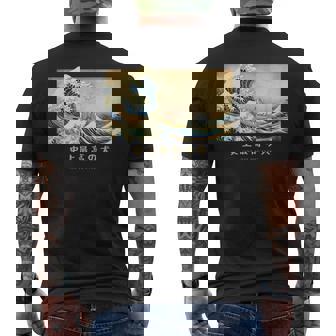 サーフィン シェトランド 羊 シェルティ 神奈川波 和 犬 メンズTシャツ バックプリント - Kawaiitshirt