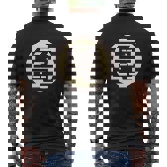 ザ・亀 メンズTシャツ バックプリント - Kawaiitshirt