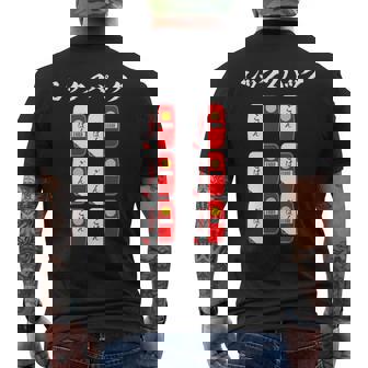 シックスパック 面白いtシャツ 筋トレ 文字入り メンズ おもしろ 面白い 服 おもしろグッズ 文字tシャツ ネタ メンズTシャツ バックプリント - Kawaiitshirt