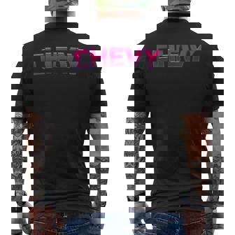 シボレーギフト メンズTシャツ バックプリント - Kawaiitshirt