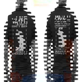 シュレディンガーの猫 指名手配の猫 死んで生きている 物理学 物理学者 メンズTシャツ バックプリント - Kawaiitshirt