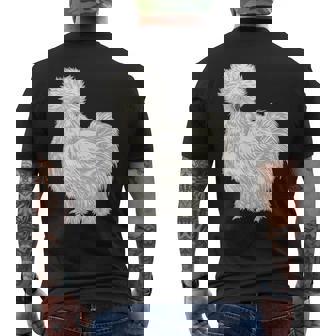 シルク・ヘン メンズTシャツ バックプリント - Kawaiitshirt