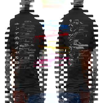 シルビア131415 恋人 スポーツカー メンズTシャツ バックプリント - Kawaiitshirt