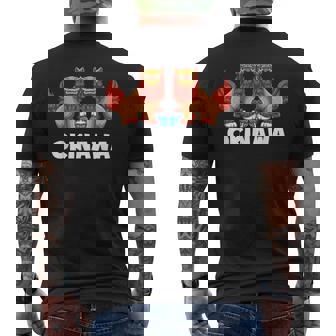 シーサー犬沖縄 メンズTシャツ バックプリント - Kawaiitshirt