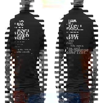 ジャック・ラッセル・テリア オーナー 定義 犬 メンズTシャツ バックプリント - Kawaiitshirt