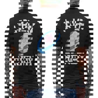 ジャパン ラグビー ジャージ ブレイブブロッサムズ ラグビー 日本国旗 ラグビー メンズTシャツ バックプリント - Kawaiitshirt