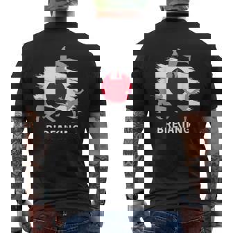 ジャパンブレイクダンスシャツ ジャパンサマーブレイキング2024 メンズTシャツ バックプリント - Kawaiitshirt