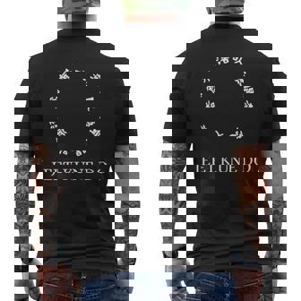 ジークンドー メンズTシャツ バックプリント - Kawaiitshirt