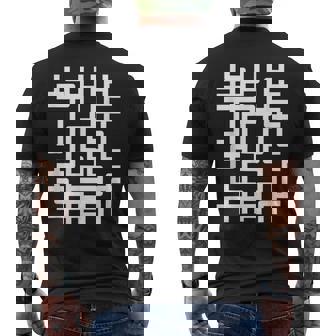 スタイリッシュ幾何学模様 メンズTシャツ バックプリント - Kawaiitshirt