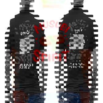 スパムムムスビメーカー カワイイギフト ハワイアンフード愛好家に メンズTシャツ バックプリント - Kawaiitshirt