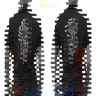 スリ・ヤントラ メタトロンのキューブ 生命の花 メルカバ 聖なる メンズTシャツ バックプリント - Kawaiitshirt