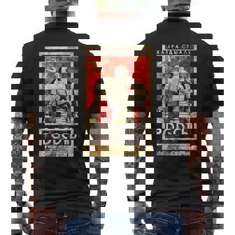 ソビエトヴィンテージソ連cccpロシア、レトロロボットアクアレルギフト メンズTシャツ バックプリント - Kawaiitshirt