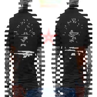 ソビエト・カラシニコフ Ak-47 ヴィンテージ ソ連 ロシア銃 レッドスター メンズTシャツ バックプリント - Kawaiitshirt