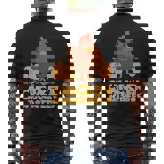 チキンウィスパラー ファストフード ファンギフト メンズTシャツ バックプリント - Kawaiitshirt