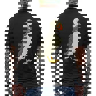 ツノメドリ メンズTシャツ バックプリント - Kawaiitshirt