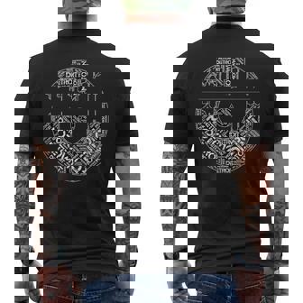 デトロイトスカイラインレコードtシャツ、モータウンレコードtシャツ。 メンズTシャツ バックプリント - Kawaiitshirt