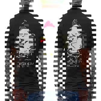 デリバリーするニワトリ 配達中 メンズTシャツ バックプリント - Kawaiitshirt