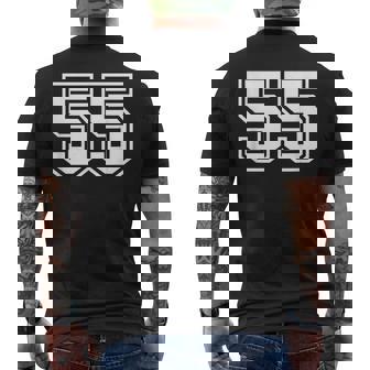 ナンバー55 スポーツジャージ ラッキーお気に入り番号 メンズTシャツ バックプリント - Kawaiitshirt