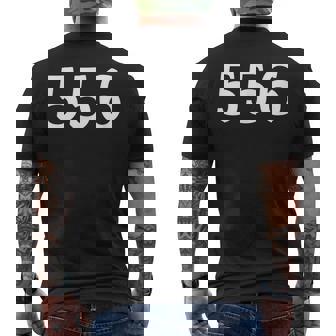 ナンバー556 ジャージ スポーツ 誕生日 メンズTシャツ バックプリント - Kawaiitshirt