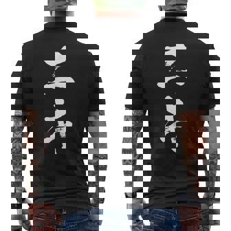 ニキ 面白いtシャツ 兄 ネタ ウケ狙い 文字入り メンズ おもしろ 面白い 服 オリジナル 文字tシャツ メンズTシャツ バックプリント - Kawaiitshirt