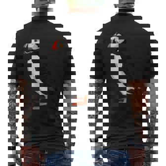 ニシツノメドリ 鳥 動物 図 バードウォッチング 贈り物 鳥類学者 生物学者 自然科学 メンズTシャツ バックプリント - Kawaiitshirt