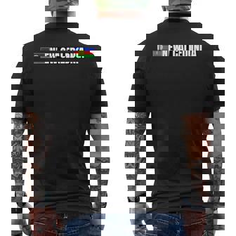 ニューカレドニア国旗 メンズTシャツ バックプリント - Kawaiitshirt