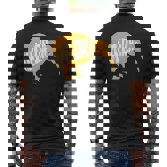 ニュージーランド お土産 キウイ鳥 キア・オラ Be Well ギフト メンズTシャツ バックプリント - Kawaiitshirt