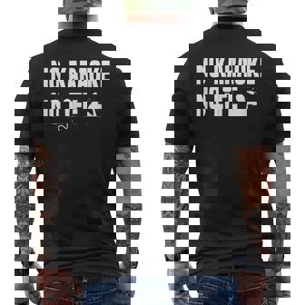 ノーカラオケノーライフ カラオケ好き 歌好き ヒトカラ好き 趣味 カラオケ メンズTシャツ バックプリント - Kawaiitshirt