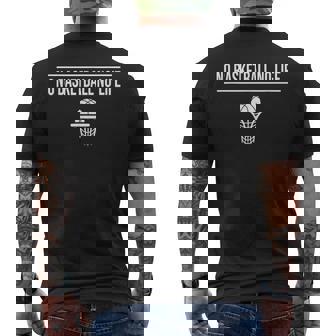 ノーバスケットボールノーライフ バスケットボール バスケ バスケットマン バスケサークル バスケ部 おもしろ バスケ好き メンズTシャツ バックプリント - Kawaiitshirt