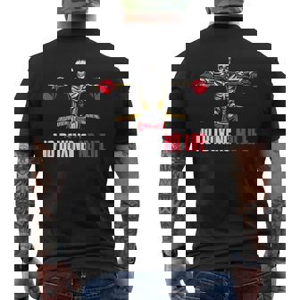 ノーボクシングノーライフ ボクシング メンズTシャツ バックプリント - Kawaiitshirt